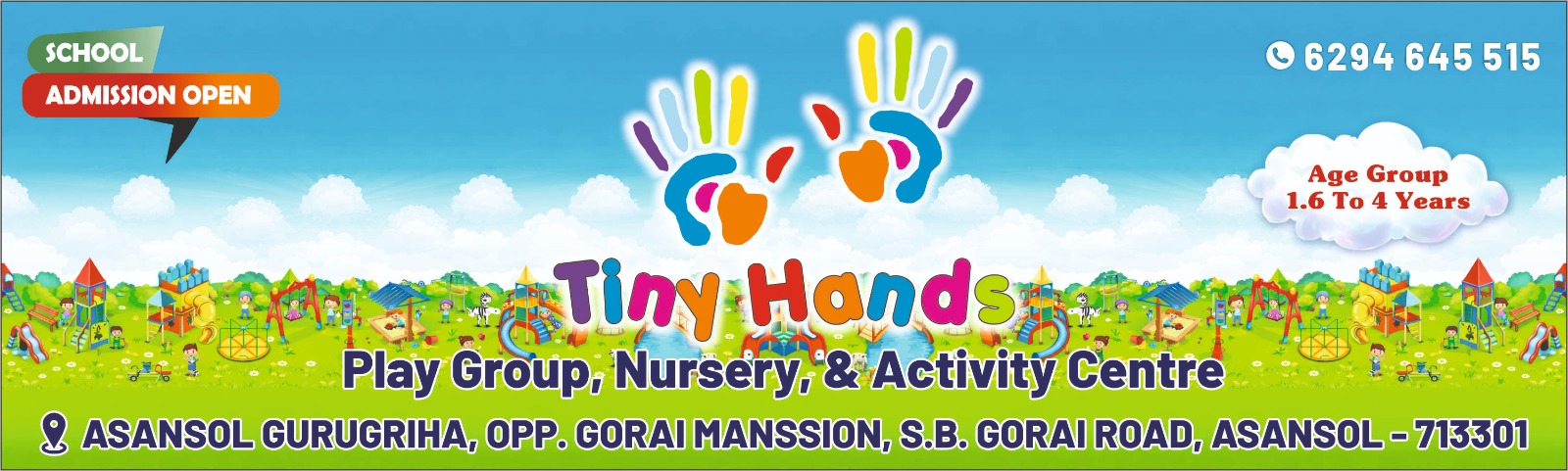 Tiny Hands website banner image